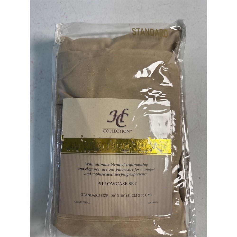 Hotel Collection Premium 1500 Series Pillowcase Set – Standard - Taupe NEW NWT